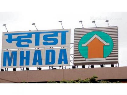MHADA Konkan Board Lottery 2025: Apply Online for 5,285 Flats and 77 Plots Across Thane, Vasai & Sindhudurg From July 14 – Check Application Dates Here | MHADA Konkan Board Lottery 2025: Apply Online for 5,285 Flats and 77 Plots Across Thane, Vasai & Sindhudurg From July 14 – Check Application Dates Here