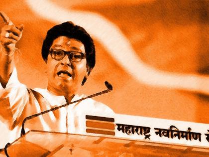‘Don’t want social tension during Eid’: Raj Thackeray cancels ‘Maha Aarti’ | ‘Don’t want social tension during Eid’: Raj Thackeray cancels ‘Maha Aarti’