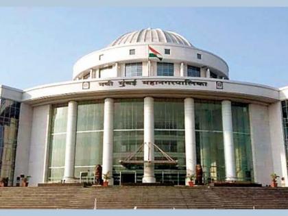 NMMC Budget 2024: Navi Mumbai Citizens Demand Accountability for Previous Budget Under 'My City My Economic Resolution' | NMMC Budget 2024: Navi Mumbai Citizens Demand Accountability for Previous Budget Under 'My City My Economic Resolution'