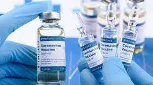 Covovax likely to be available on CoWIN soon at price of Rs 225 per dose | Covovax likely to be available on CoWIN soon at price of Rs 225 per dose