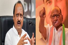 Ajit Pawar takes a dig at 83-year-old Sharad Pawar, says BJP leaders retire at 75 | Ajit Pawar takes a dig at 83-year-old Sharad Pawar, says BJP leaders retire at 75 Ajit Pawar takes a dig at 83-year-old Sharad Pawar, says BJP leaders retire at 75 | Ajit Pawar takes a dig at 83-year-old Sharad Pawar, says BJP leaders retire at 75
