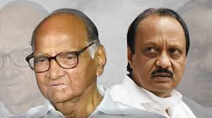 Sharad Pawar portrayed me as villain in front of everyone: Ajit Pawar | Sharad Pawar portrayed me as villain in front of everyone: Ajit Pawar Sharad Pawar portrayed me as villain in front of everyone: Ajit Pawar | Sharad Pawar portrayed me as villain in front of everyone: Ajit Pawar