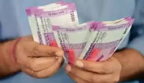 Thane: More than Rs 28.3 lakh siphoned off from deceased man's bank account | Thane: More than Rs 28.3 lakh siphoned off from deceased man's bank account