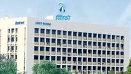 Maharashtra: Recruitment fraud comes to light in CIDCO | Maharashtra: Recruitment fraud comes to light in CIDCO Maharashtra: Recruitment fraud comes to light in CIDCO | Maharashtra: Recruitment fraud comes to light in CIDCO