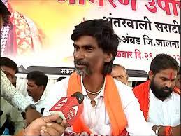 Maratha quota stir to continue till Maha govt relaxes condition of genealogy: Manoj Jarange | Maratha quota stir to continue till Maha govt relaxes condition of genealogy: Manoj Jarange