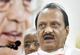 Allegations of sexual harassment against WFI chief Brij Bhushan Sharan Singh should be probed: Ajit Pawar | Allegations of sexual harassment against WFI chief Brij Bhushan Sharan Singh should be probed: Ajit Pawar