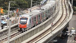 Mumbai Metro 7: Rates for 'Mumbai Metro 7' fixed! Said by MMRDA. | Mumbai Metro 7: Rates for 'Mumbai Metro 7' fixed! Said by MMRDA.