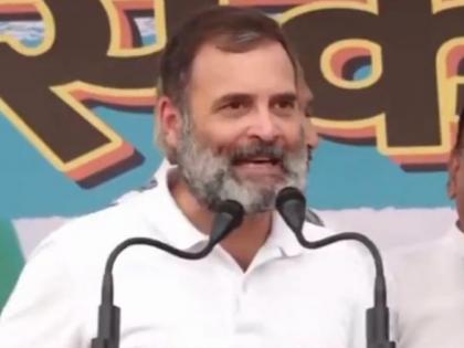 Rahul Gandhi in Raebareli: Congress MP Breaks Silence on his Marriage; This What He Said (Watch Video) | Rahul Gandhi in Raebareli: Congress MP Breaks Silence on his Marriage; This What He Said (Watch Video)