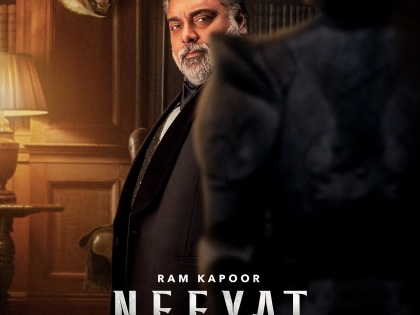 “I based some parts of my character on my own father” says Ram Kapoor as he talks about his character in upcoming murder-mystery movie, Neeyat | “I based some parts of my character on my own father” says Ram Kapoor as he talks about his character in upcoming murder-mystery movie, Neeyat