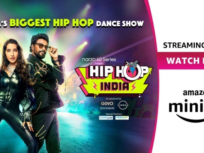 Hip Hop India’ breaks the Guinness World Record for the largest hip-hop performance on the day of its launch! | Hip Hop India’ breaks the Guinness World Record for the largest hip-hop performance on the day of its launch!