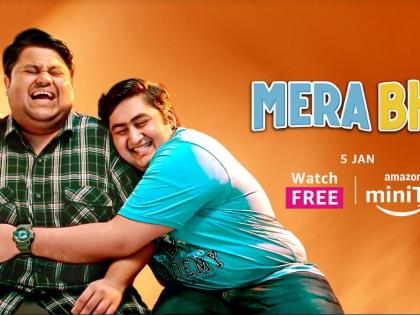 Mera Bhai: A Emotional Tale of Sibling Bonding | Mera Bhai: A Emotional Tale of Sibling Bonding
