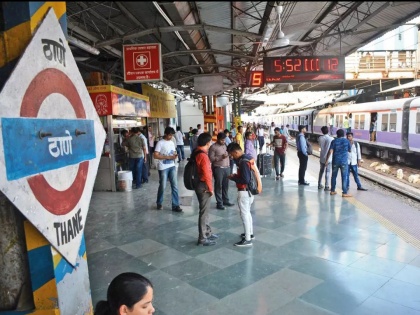Thane Law Student Alleges Misbehavior by Railway Officials After Complaint Against Illegal Toilet Charges | Thane Law Student Alleges Misbehavior by Railway Officials After Complaint Against Illegal Toilet Charges