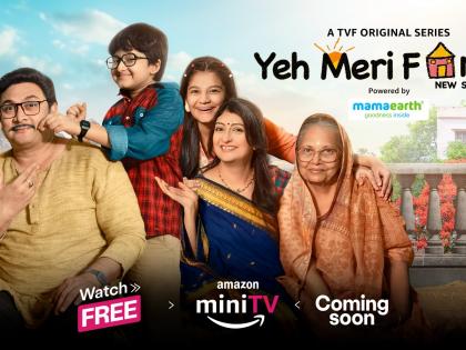 Dive into Nostalgia as Yeh Meri Family Returns with the Third Season | Dive into Nostalgia as Yeh Meri Family Returns with the Third Season