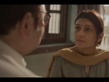 ‘This Season is Going to Teach Lots of Lessons’, Juhi Parmar on New Season Of Yeh Meri Family | ‘This Season is Going to Teach Lots of Lessons’, Juhi Parmar on New Season Of Yeh Meri Family ‘This Season is Going to Teach Lots of Lessons’, Juhi Parmar on New Season Of Yeh Meri Family | ‘This Season is Going to Teach Lots of Lessons’, Juhi Parmar on New Season Of Yeh Meri Family