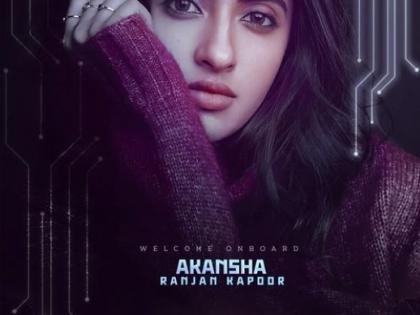 Akanksha Ranjan Kapoor Shines in 'Maya One' | Akanksha Ranjan Kapoor Shines in 'Maya One' Akanksha Ranjan Kapoor Shines in 'Maya One' | Akanksha Ranjan Kapoor Shines in 'Maya One'