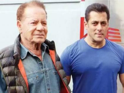 Salim Khan Threat: Accused Intimidated Salman Khan's Father To Impress Girlfriend | Salim Khan Threat: Accused Intimidated Salman Khan's Father To Impress Girlfriend Salim Khan Threat: Accused Intimidated Salman Khan's Father To Impress Girlfriend | Salim Khan Threat: Accused Intimidated Salman Khan's Father To Impress Girlfriend