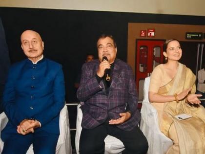 Nitin Gadkari calls 'Emergency' Authentic and Excellent, Encourages Everyone to Watch Kangana Ranaut's Directorial | Nitin Gadkari calls 'Emergency' Authentic and Excellent, Encourages Everyone to Watch Kangana Ranaut's Directorial Nitin Gadkari calls 'Emergency' Authentic and Excellent, Encourages Everyone to Watch Kangana Ranaut's Directorial | Nitin Gadkari calls 'Emergency' Authentic and Excellent, Encourages Everyone to Watch Kangana Ranaut's Directorial