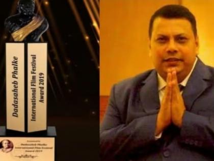 Dadasaheb Phalke Award Scam: Mumbai Police Registers FIR Against Anil Mishra and Son for Multi-Crore Fraud