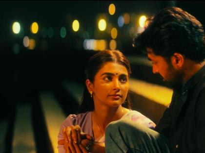 Pooja Hegde Makes the Theatrical Audience Dance Over the Viral Kanimaa Song From Retro (Watch Video) | Pooja Hegde Makes the Theatrical Audience Dance Over the Viral Kanimaa Song From Retro (Watch Video) Pooja Hegde Makes the Theatrical Audience Dance Over the Viral Kanimaa Song From Retro (Watch Video) | Pooja Hegde Makes the Theatrical Audience Dance Over the Viral Kanimaa Song From Retro (Watch Video)