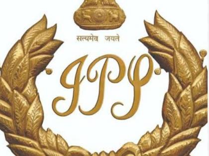 Maharashtra: State Police Administration See Major Reshuffle; Transfer Issued for 26 IPS Officers | Maharashtra: State Police Administration See Major Reshuffle; Transfer Issued for 26 IPS Officers Maharashtra: State Police Administration See Major Reshuffle; Transfer Issued for 26 IPS Officers | Maharashtra: State Police Administration See Major Reshuffle; Transfer Issued for 26 IPS Officers