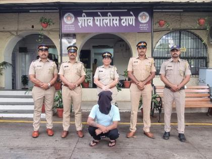 Mumbai Police Bust Fake Call Centre in Delhi, Arrest Key Accused for Rs 4.5 Lakh Online Fraud | Mumbai Police Bust Fake Call Centre in Delhi, Arrest Key Accused for Rs 4.5 Lakh Online Fraud Mumbai Police Bust Fake Call Centre in Delhi, Arrest Key Accused for Rs 4.5 Lakh Online Fraud | Mumbai Police Bust Fake Call Centre in Delhi, Arrest Key Accused for Rs 4.5 Lakh Online Fraud