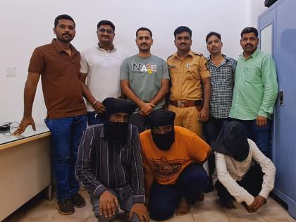 Mumbai: BKC Police Bust Gold Exchange Fraud Targeting Jewellers; 3 Arrested | Mumbai: BKC Police Bust Gold Exchange Fraud Targeting Jewellers; 3 Arrested Mumbai: BKC Police Bust Gold Exchange Fraud Targeting Jewellers; 3 Arrested | Mumbai: BKC Police Bust Gold Exchange Fraud Targeting Jewellers; 3 Arrested