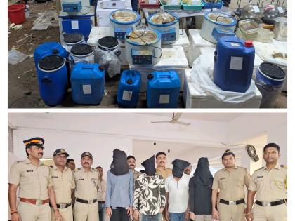 Mumbai Police Busts Major Drug Factory in Mysuru, Seizes ₹390 Crore Worth of Mephedrone | Mumbai Police Busts Major Drug Factory in Mysuru, Seizes ₹390 Crore Worth of Mephedrone Mumbai Police Busts Major Drug Factory in Mysuru, Seizes ₹390 Crore Worth of Mephedrone | Mumbai Police Busts Major Drug Factory in Mysuru, Seizes ₹390 Crore Worth of Mephedrone