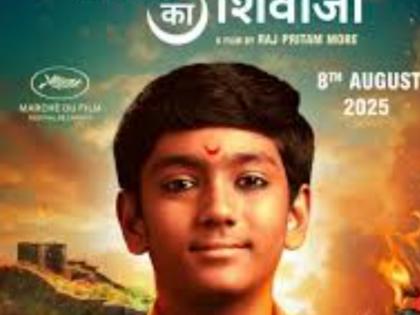 I&B Ministry Imposes One-Month Ban on ‘Khalid Ka Shivaji’ Amid Concerns Over Historical Distortion and Law & Order | I&B Ministry Imposes One-Month Ban on ‘Khalid Ka Shivaji’ Amid Concerns Over Historical Distortion and Law & Order