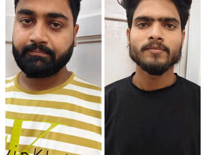 Mumbai Crime Branch Bust Gang Duping Lovelorn Youths via Instagram; Two Held in Rajasthan | Mumbai Crime Branch Bust Gang Duping Lovelorn Youths via Instagram; Two Held in Rajasthan Mumbai Crime Branch Bust Gang Duping Lovelorn Youths via Instagram; Two Held in Rajasthan | Mumbai Crime Branch Bust Gang Duping Lovelorn Youths via Instagram; Two Held in Rajasthan