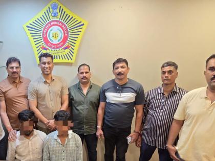 Mumbai: Two Arrested in Borivali for Looting Jewellery Worth ₹57 Lakh From Shop in Meerut | Mumbai: Two Arrested in Borivali for Looting Jewellery Worth ₹57 Lakh From Shop in Meerut Mumbai: Two Arrested in Borivali for Looting Jewellery Worth ₹57 Lakh From Shop in Meerut | Mumbai: Two Arrested in Borivali for Looting Jewellery Worth ₹57 Lakh From Shop in Meerut