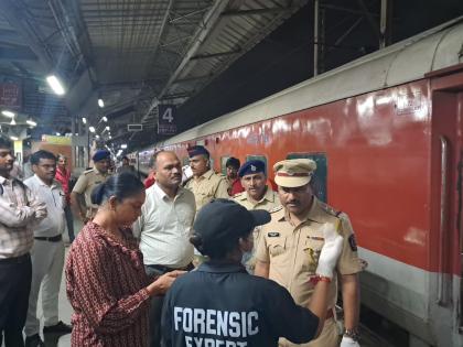 Mumbai: 5-Year-Old Boy's Body Found in Kushinagar Express Train Toilet at LTT, Murder Suspected | Mumbai: 5-Year-Old Boy's Body Found in Kushinagar Express Train Toilet at LTT, Murder Suspected Mumbai: 5-Year-Old Boy's Body Found in Kushinagar Express Train Toilet at LTT, Murder Suspected | Mumbai: 5-Year-Old Boy's Body Found in Kushinagar Express Train Toilet at LTT, Murder Suspected