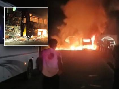 Mumbai-Goa Highway Fire: Midnight Blaze Destroys Bus, Passengers Evacuated Safely | Mumbai-Goa Highway Fire: Midnight Blaze Destroys Bus, Passengers Evacuated Safely Mumbai-Goa Highway Fire: Midnight Blaze Destroys Bus, Passengers Evacuated Safely | Mumbai-Goa Highway Fire: Midnight Blaze Destroys Bus, Passengers Evacuated Safely