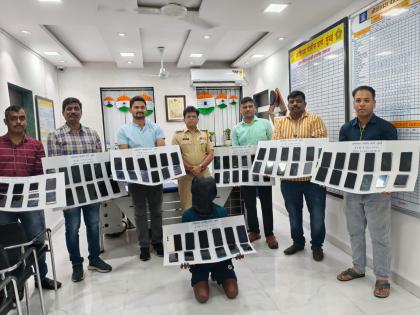 Mumbai: Oshiwara Police Arrest 25-Year-Old, Recover 89 Stolen Mobile Phones | Mumbai: Oshiwara Police Arrest 25-Year-Old, Recover 89 Stolen Mobile Phones Mumbai: Oshiwara Police Arrest 25-Year-Old, Recover 89 Stolen Mobile Phones | Mumbai: Oshiwara Police Arrest 25-Year-Old, Recover 89 Stolen Mobile Phones