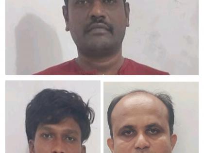 Mumbai Crime Branch Arrests Three for Duping Chembur Family of ₹8 Lakh in Fake Job Racket | Mumbai Crime Branch Arrests Three for Duping Chembur Family of ₹8 Lakh in Fake Job Racket