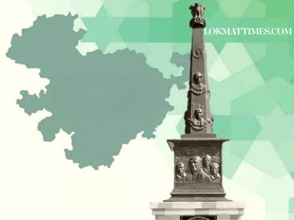 Marathwada Liberation Day 2025: Remembering the Fight for Unity and Freedom | Marathwada Liberation Day 2025: Remembering the Fight for Unity and Freedom