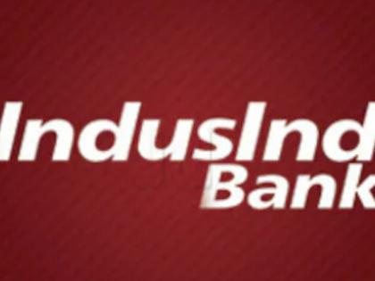 Mumbai: Fresh Revelations Emerge in IndusInd Bank Irregularities | Mumbai: Fresh Revelations Emerge in IndusInd Bank Irregularities