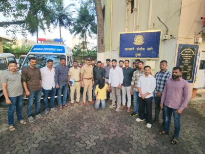 Mumbai: Malvani Police Crack Woman’s Murder Case, Accused Arrested from Uttar Pradesh | Mumbai: Malvani Police Crack Woman’s Murder Case, Accused Arrested from Uttar Pradesh