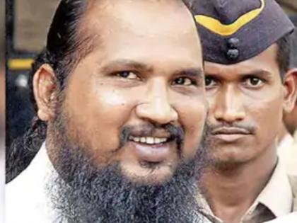 Gangster DK Rao Held by Mumbai Crime Branch in ₹1.25 Crore Extortion Case | Gangster DK Rao Held by Mumbai Crime Branch in ₹1.25 Crore Extortion Case Gangster DK Rao Held by Mumbai Crime Branch in ₹1.25 Crore Extortion Case | Gangster DK Rao Held by Mumbai Crime Branch in ₹1.25 Crore Extortion Case