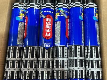 Mumbai: DRI Foils Rs 6.32 Crore Chinese Firecracker Smuggling Bid at Nhava Sheva Port | Mumbai: DRI Foils Rs 6.32 Crore Chinese Firecracker Smuggling Bid at Nhava Sheva Port