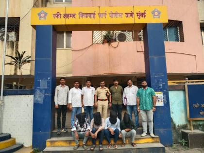 Mumbai Police Crack ₹2.29 Crore Gold Heist in Just Three Days; Complainant Turns Out to Be the Mastermind | Mumbai Police Crack ₹2.29 Crore Gold Heist in Just Three Days; Complainant Turns Out to Be the Mastermind Mumbai Police Crack ₹2.29 Crore Gold Heist in Just Three Days; Complainant Turns Out to Be the Mastermind | Mumbai Police Crack ₹2.29 Crore Gold Heist in Just Three Days; Complainant Turns Out to Be the Mastermind