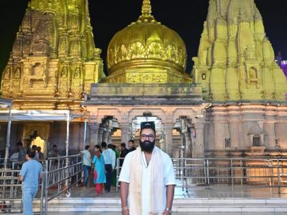 Rishab Shetty Visits Kashi Vishwanath, Attends Ganga Aarti After Success of Kantara Chapter 1 Success | Rishab Shetty Visits Kashi Vishwanath, Attends Ganga Aarti After Success of Kantara Chapter 1 Success Rishab Shetty Visits Kashi Vishwanath, Attends Ganga Aarti After Success of Kantara Chapter 1 Success | Rishab Shetty Visits Kashi Vishwanath, Attends Ganga Aarti After Success of Kantara Chapter 1 Success