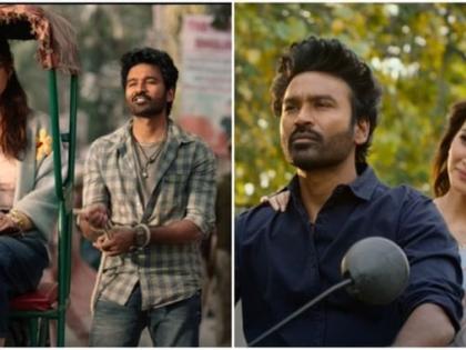 Tere Ishk Mein Title Track Unveiled: A.R Rahman, Arijit & Kamil Craft a Soul-Stirring Love Saga | Tere Ishk Mein Title Track Unveiled: A.R Rahman, Arijit & Kamil Craft a Soul-Stirring Love Saga Tere Ishk Mein Title Track Unveiled: A.R Rahman, Arijit & Kamil Craft a Soul-Stirring Love Saga | Tere Ishk Mein Title Track Unveiled: A.R Rahman, Arijit & Kamil Craft a Soul-Stirring Love Saga