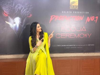 Aayushmati Geeta Matric Pass Actress Kashika Kapoor Champions a Noise-Free Diwali for Animals | Aayushmati Geeta Matric Pass Actress Kashika Kapoor Champions a Noise-Free Diwali for Animals Aayushmati Geeta Matric Pass Actress Kashika Kapoor Champions a Noise-Free Diwali for Animals | Aayushmati Geeta Matric Pass Actress Kashika Kapoor Champions a Noise-Free Diwali for Animals
