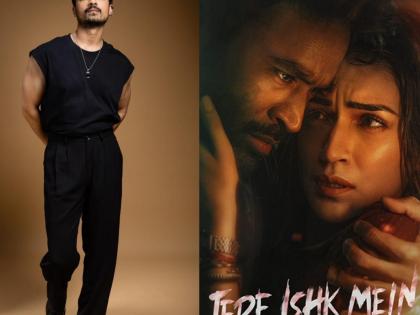 Priyanshu Painyuli Calls ‘Tere Ishk Mein’ a Dream Collaboration with Dhanush, Kriti Sanon, and A.R. Rahman | Priyanshu Painyuli Calls ‘Tere Ishk Mein’ a Dream Collaboration with Dhanush, Kriti Sanon, and A.R. Rahman