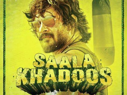 Happy Birthday Monali Thakur! Top Songs of the National Award-Winning Singer That Deserve a Spot in Your Playlist | Happy Birthday Monali Thakur! Top Songs of the National Award-Winning Singer That Deserve a Spot in Your Playlist