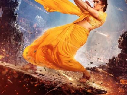 Priyanka Chopra’s ‘Mandakini’ Poster Sets the Internet Ablaze Within 24 Hours | Priyanka Chopra’s ‘Mandakini’ Poster Sets the Internet Ablaze Within 24 Hours Priyanka Chopra’s ‘Mandakini’ Poster Sets the Internet Ablaze Within 24 Hours | Priyanka Chopra’s ‘Mandakini’ Poster Sets the Internet Ablaze Within 24 Hours