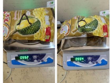 Mumbai Customs Seizes Over ₹32 Crore Hydroponic Weed; Detects 7 Gold Smuggling Cases | Mumbai Customs Seizes Over ₹32 Crore Hydroponic Weed; Detects 7 Gold Smuggling Cases Mumbai Customs Seizes Over ₹32 Crore Hydroponic Weed; Detects 7 Gold Smuggling Cases | Mumbai Customs Seizes Over ₹32 Crore Hydroponic Weed; Detects 7 Gold Smuggling Cases