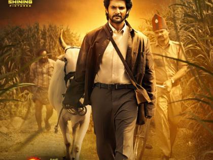 Rishab Shetty Unveils Hindi Trailer of Telugu Blockbuster ‘Shambhala | Rishab Shetty Unveils Hindi Trailer of Telugu Blockbuster ‘Shambhala Rishab Shetty Unveils Hindi Trailer of Telugu Blockbuster ‘Shambhala | Rishab Shetty Unveils Hindi Trailer of Telugu Blockbuster ‘Shambhala