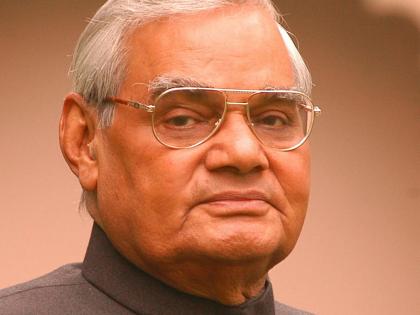 Did You Know? Atal Bihari Vajpayee’s Speeches and Poetry Inspired ‘Maatrubhumi’ Song from Battle of Galwan | Did You Know? Atal Bihari Vajpayee’s Speeches and Poetry Inspired ‘Maatrubhumi’ Song from Battle of Galwan Did You Know? Atal Bihari Vajpayee’s Speeches and Poetry Inspired ‘Maatrubhumi’ Song from Battle of Galwan | Did You Know? Atal Bihari Vajpayee’s Speeches and Poetry Inspired ‘Maatrubhumi’ Song from Battle of Galwan
