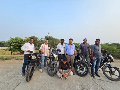 Reels Star Turns Thief: Marathi TV Actor Arrested in Bullet Bike Theft Case; Five Royal Enfields Seized | Reels Star Turns Thief: Marathi TV Actor Arrested in Bullet Bike Theft Case; Five Royal Enfields Seized Reels Star Turns Thief: Marathi TV Actor Arrested in Bullet Bike Theft Case; Five Royal Enfields Seized | Reels Star Turns Thief: Marathi TV Actor Arrested in Bullet Bike Theft Case; Five Royal Enfields Seized
